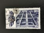 Nepal 1977 - Kapilavastu, Postzegels en Munten, Ophalen of Verzenden, Gestempeld