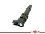 BOBINE Suzuki GSX R 1000 2007-2008 (GSXR1000 K7 / K8), Motoren, Gebruikt