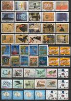 timbres oblitérés de Belgique issus de carnets (7), Affranchi, Envoi, Oblitéré