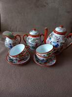Servies met chinees motief, Antiek en Kunst, Antiek | Servies compleet, Ophalen