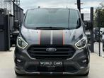Ford Transit Custom SPORT 2.0TDCi 185 CV / 5 PLACES / BOITE, Auto's, Ford, Gebruikt, https://public.car-pass.be/vhr/c7b9b978-48a2-4180-b6c2-5cb8f8ffd052