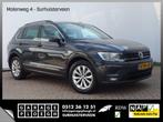 Volkswagen Tiguan 1.4 TSI 150pk Automaat Comfortline Trekhaa, Auto's, Automaat, Bedrijf, 137 g/km, SUV of Terreinwagen