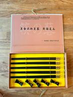 Chopstick geschenkset, Huis en Inrichting, Ophalen, Nieuw