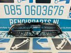 Grill Mercedes CLA W118 A1188880200 Gril 2-B7-6282A, Ophalen of Verzenden, Gebruikt