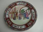 chinees imaribord, Ophalen