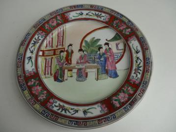 chinees imaribord beschikbaar voor biedingen