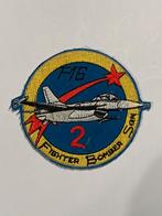 Badge F-16 Belgian Air Force 2 Fighter Bomber Squadron Comet, Verzamelen, Militaria | Algemeen, Ophalen of Verzenden, Luchtmacht