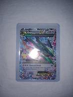 Celebrations MRayquaza ex, Hobby en Vrije tijd, Ophalen of Verzenden, Zo goed als nieuw, Losse kaart, Foil