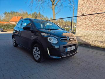 CITROEN C1 1.0 I BENZINE EERSTE EIGENAAR AIRCO, CRUISE CONTR beschikbaar voor biedingen