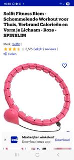 hoelahoep voor training, fitness, buikspieren, gymnastiek, Sport en Fitness, Ophalen, Zo goed als nieuw, Hoelahoep