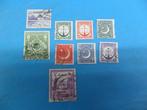 9 gebruikte zegels Pakistan staat zie de 3 foto's, Postzegels en Munten, Postzegels | Azië, Ophalen of Verzenden, Zuid-Azië, Gestempeld