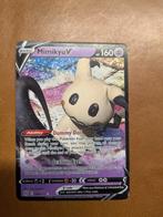 Mimikyu V Brilliant Stars Pokemon, Ophalen of Verzenden