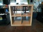 Ikea Besta, Huis en Inrichting, Ophalen, Gebruikt