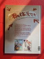 Bd le tueur aux mangas 1,EO, Enlèvement ou Envoi