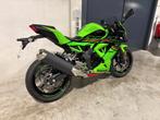 Kawasaki Ninja 125 KRT in topstaat (bj 2023), Motoren, Bedrijf, Super Sport, 125 cc, 11 kW of minder