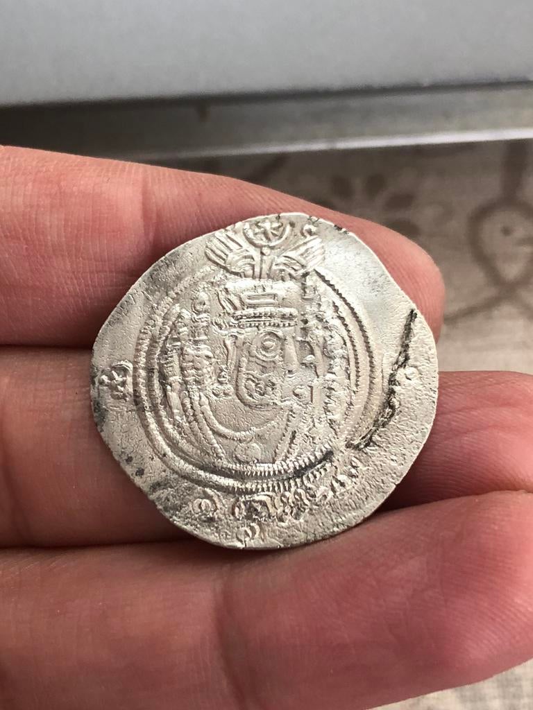 Arab-Sasanian. 'Umar b. 'Ubayd Allah , AR Drachm 686-692 AD, Envoi, Moyen-Orient, Monnaie en vrac, Argent