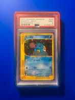 Squirtle MCdonalds 2002 PSA 9, Enlèvement, Comme neuf