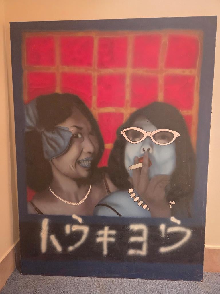 peinture originale sud coréenne, Enlèvement