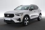 (2DAL077) VOLVO XC40, Autos, Volvo, Argent ou Gris, Achat, Euro 6, Entreprise
