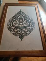 Kunstwerk, Antiquités & Art, Enlèvement