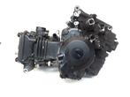 ninja 250R 2008 - 2012 Kawasaki Motorblok D1-53399, Motoren
