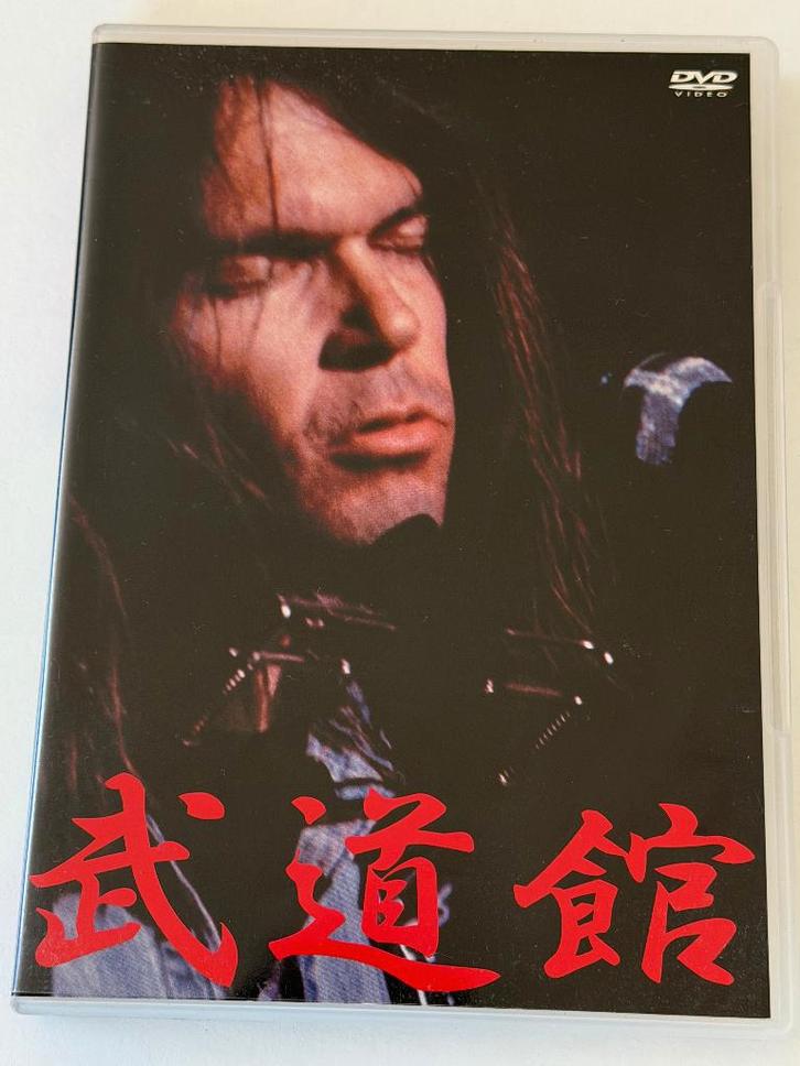 Neil Young – Live At Budokan 1976 (DVD), Cd's en Dvd's, Dvd's | Muziek en Concerten, Gebruikt, Muziek en Concerten, Alle leeftijden
