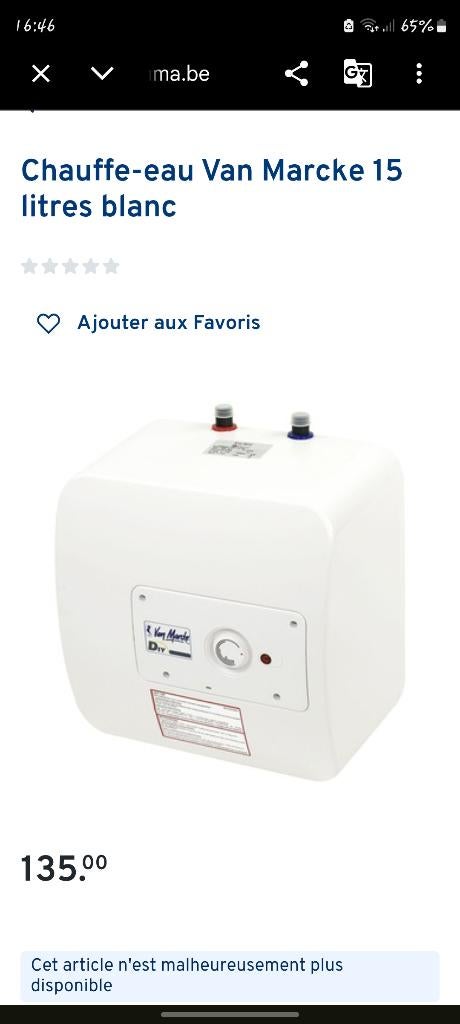 Chauffe eau 15 L, Bricolage & Construction, Chauffe-eau & Boilers, Chauffe-eau, Enlèvement, Moins de 20 litres, Utilisé