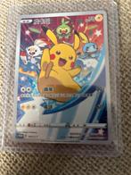 Pokemonkaart pikachu, Enlèvement ou Envoi, Neuf