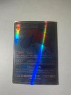 Pokemon Card, Verzamelen, Telefoonkaarten, Ophalen of Verzenden