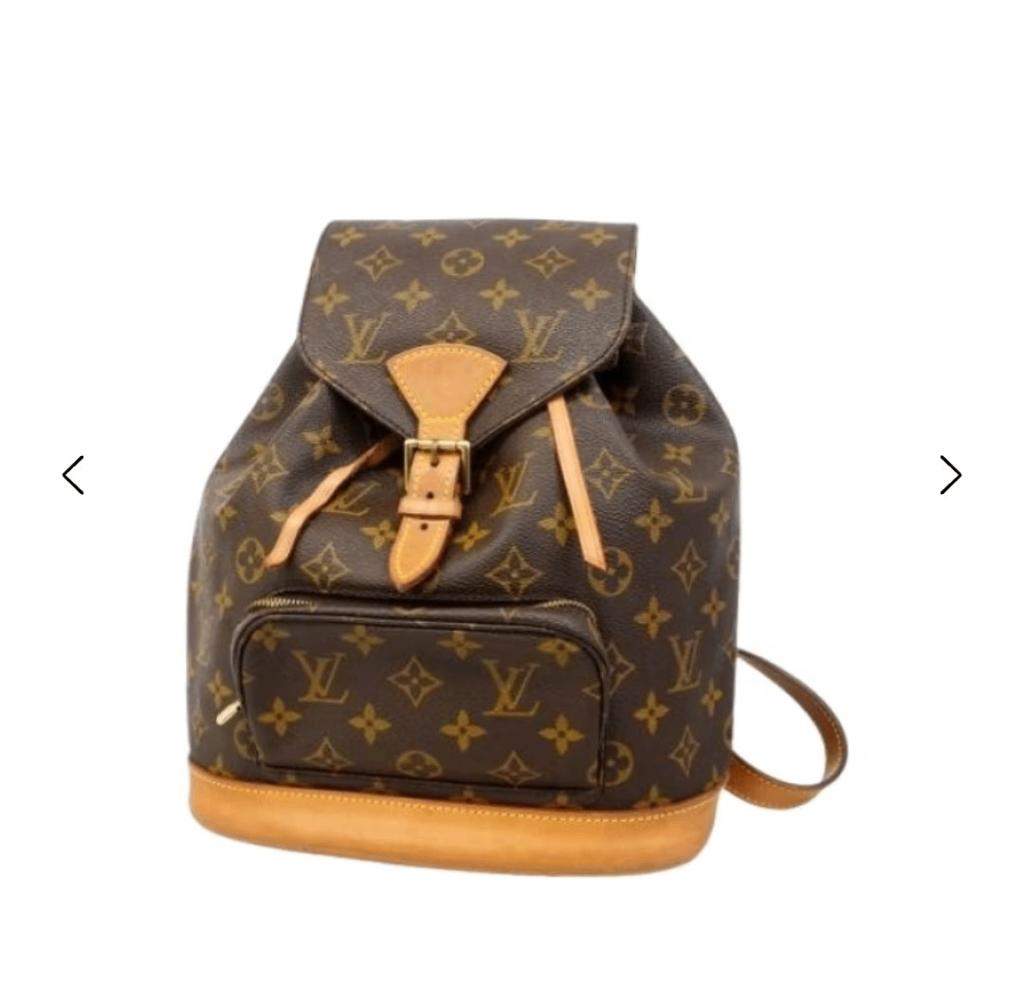 Gezocht Louis Vuitton Montsouris, Envoi, Comme neuf