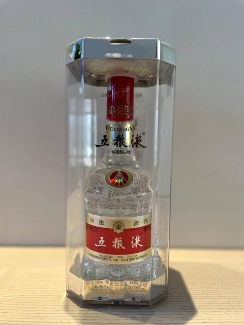 Wuliangye CRYSTAL Baijiu from China (55%), Collections, Vins, Neuf, Autres types, Autres régions, Pleine, Enlèvement ou Envoi