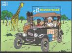 België OPC BL93 Kuifje in Afrika **, Ophalen of Verzenden, Postfris, Postfris