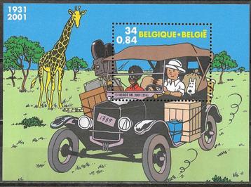 België OPC BL93 Kuifje in Afrika ** beschikbaar voor biedingen