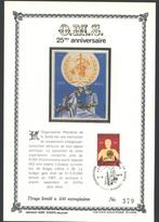 1973 25 jaar OMS, Envoi