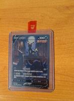 Umbreon V 085/069 SR - Korean, Hobby en Vrije tijd, Verzamelkaartspellen | Pokémon, Ophalen, Zo goed als nieuw, Booster