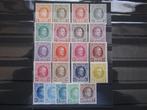 Timbres Belgique - N190 à 210 (x) - 50,00Eur, Spoor van plakker, Frankeerzegel, Ophalen of Verzenden, Postfris