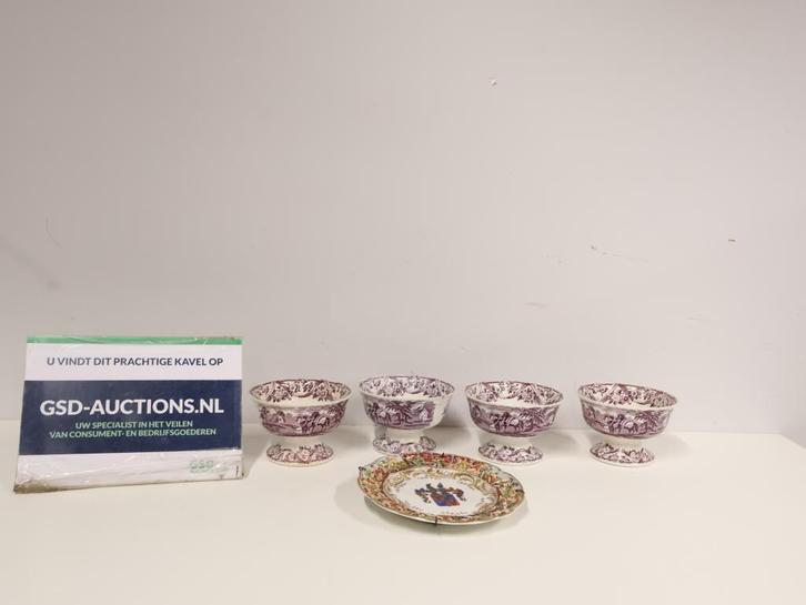 Mix van 4 Schaaltjes van Petrus Regout & 1 Schildbordje, Antiek en Kunst, Antiek | Servies compleet