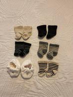 Lot chaussette vertbaudet 1 mois, Enfants & Bébés, Vêtements de bébé | Taille 56, Neuf