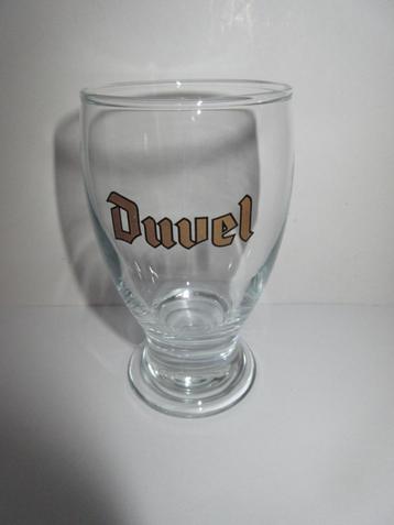 Duvel proefglas Hannover 2000 bierglas beschikbaar voor biedingen