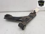 DRAAGARM LINKS VOOR Opel Adam (|13426552|55703230|), Auto-onderdelen, Gebruikt, Opel