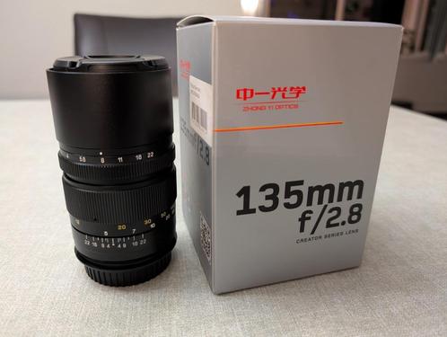 Lens Zhongyi Mitakon 135mm F/2.8 Creator Canon, Audio, Tv en Foto, Foto | Lenzen en Objectieven, Zo goed als nieuw, Overige typen