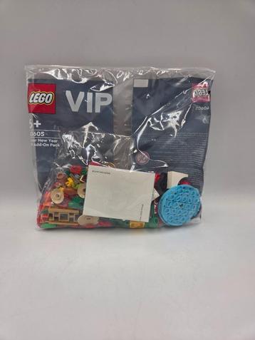 Lego Vip 40605 Lunar New Year VIP Add On Pack polybag beschikbaar voor biedingen