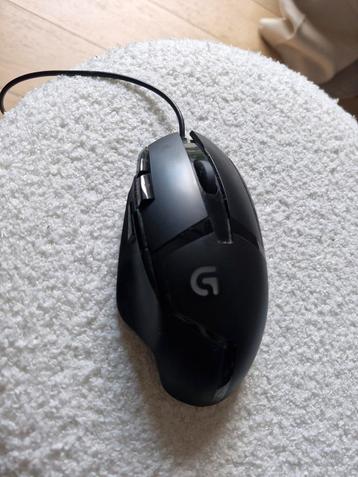 G logitech Hyperion fury, Informatique & Logiciels, Enlèvement ou Envoi, Comme neuf, Souris