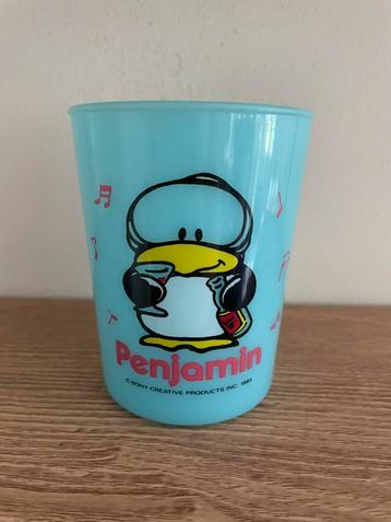 Vintage beker van Penjamin Sony uit 1983 beschikbaar voor biedingen