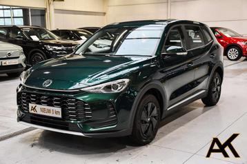 MG ZS ZS 1.5i Comfort Nieuw model / NAVI / CAMERA / PDC beschikbaar voor biedingen