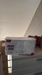 Ultra premium collection 151, Hobby en Vrije tijd, Ophalen, Zo goed als nieuw