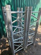 4x Prolyte truss 40 cm (Speciale maat), Muziek en Instrumenten, Licht en Laser, Ophalen of Verzenden, Zo goed als nieuw