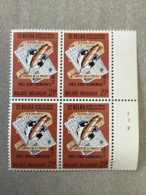 Belgische postzegel Obp nr 1625, Postzegels en Munten, Postzegels | Europa | België, Postfris, Frankeerzegel, Overig, Postfris