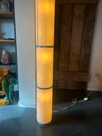 Staande lamp Vidja Ikea, Huis en Inrichting, Lampen | Vloerlampen, Ophalen, Zo goed als nieuw