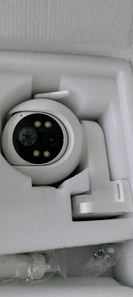 2 caméras de surveillances+batteries+panneaux solaires, Audio, Tv en Foto, Videobewaking, Nieuw, Buitencamera, Ophalen